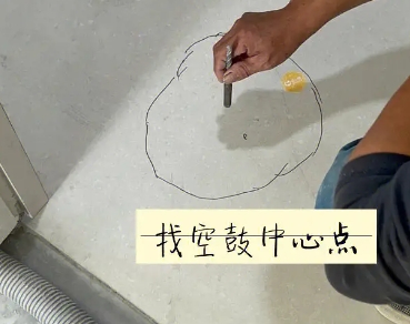 天镇瓷砖空鼓维修公司分享砂料配比不正确在瓷砖铺贴过程中可能导致以下问题
